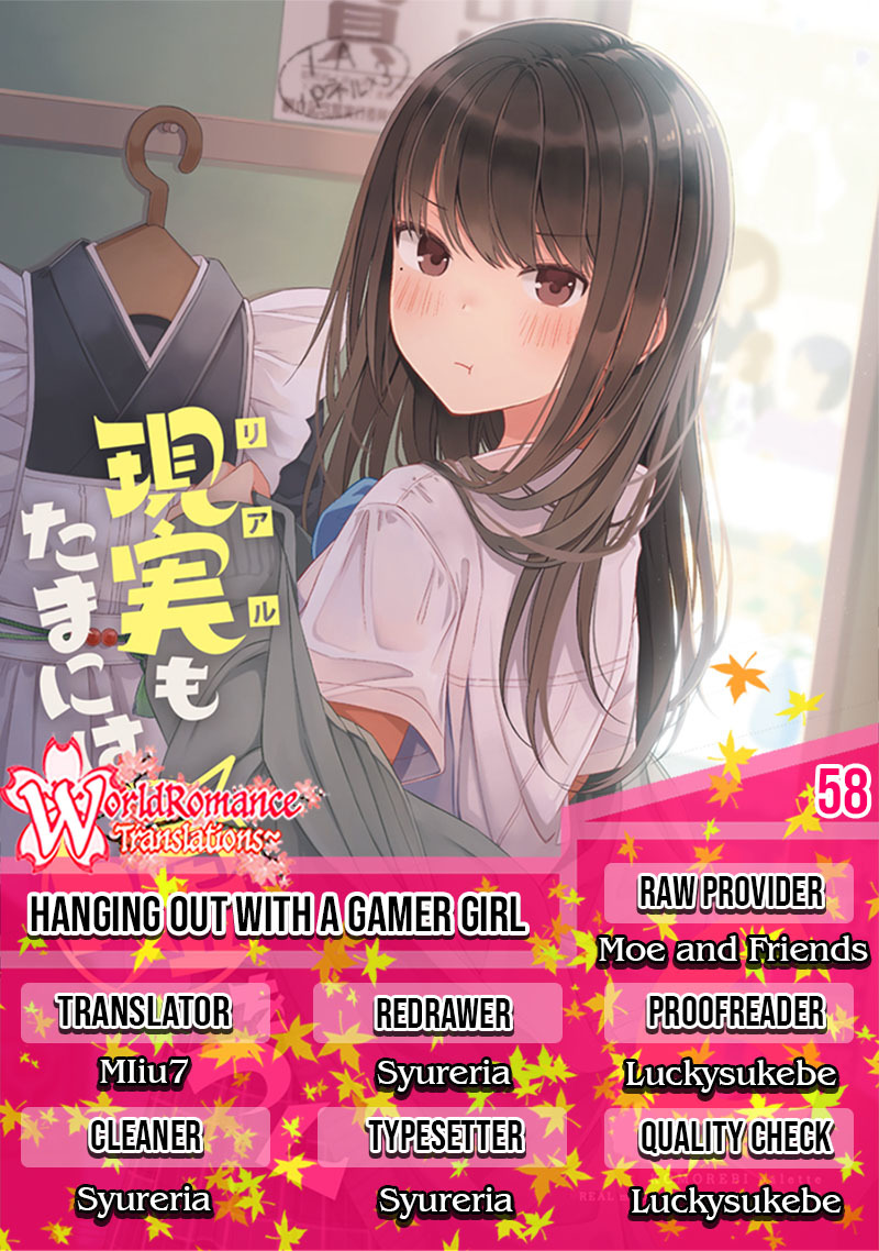 Hanging Out with a Gamer Girl